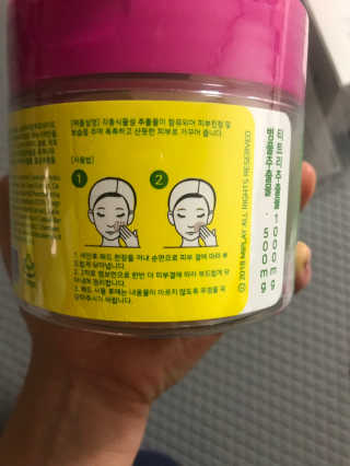 모모맘님이 올린 리뷰 사진 2