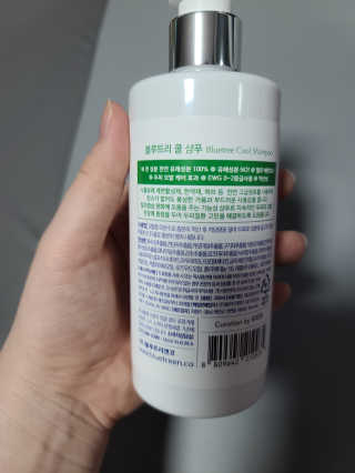 산이공주님이 올린 리뷰 사진 3