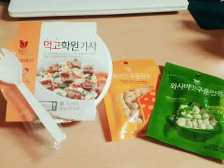 HyejinKim님이 올린 리뷰 사진 2