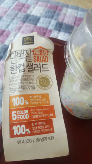 보크다님이 올린 리뷰 사진 3