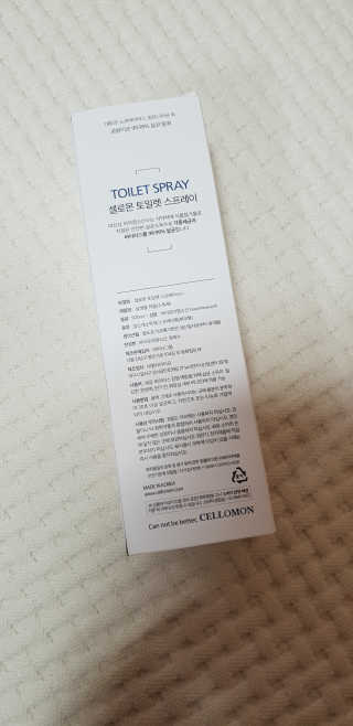 셀로몬 토일렛 스프레이 500ml — 4.33점을 준 리뷰어가 2018년 5월 올린 사용 사진