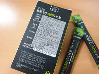 안셋흔님이 올린 리뷰 사진 2