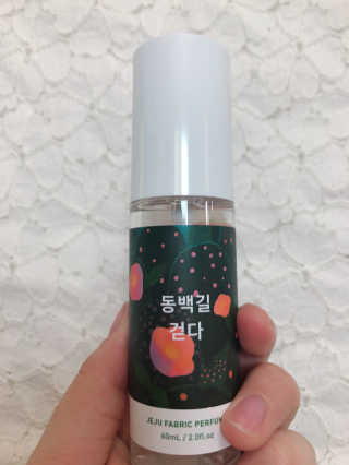 르플랑 제주 패브릭 퍼퓸 60ml 8종 — 4.33점을 준 리뷰어가 2018년 9월 올린 사용 사진