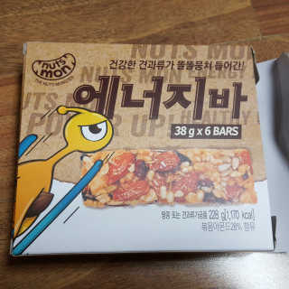견과가 똘똘 뭉쳐들어간 넛츠몬 에너지바 1BOX 6개입 — 5점을 준 리뷰어가 2018년 1월 올린 사용 사진