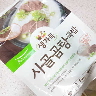 이삐쮸님이 올린 리뷰 사진 1