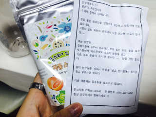 haeun98님이 올린 리뷰 사진 4