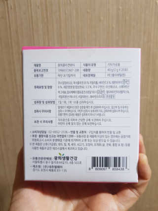 공팔순이님이 올린 리뷰 사진 3