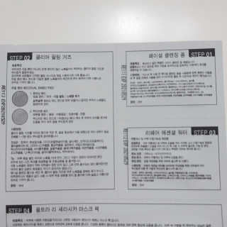 미야님이 올린 리뷰 사진 4