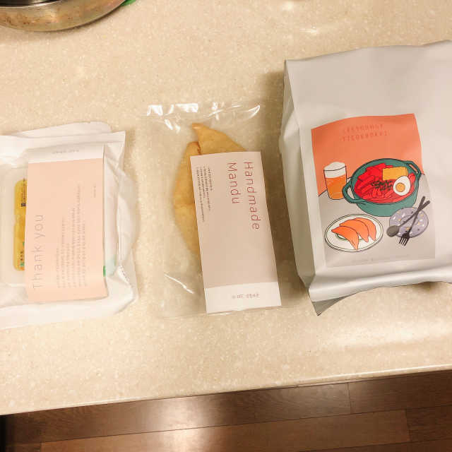 이영금 프리미엄 떡볶이 리뷰 사진