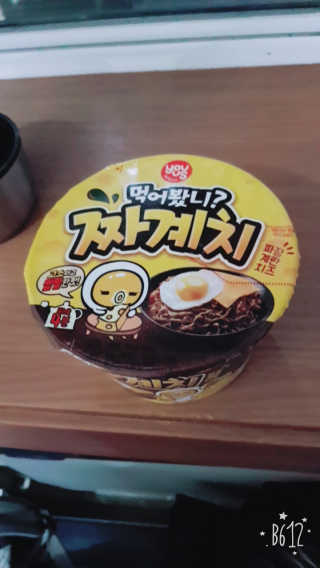 YesolPark님이 올린 리뷰 사진 1