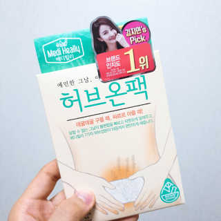 Speeeed_KIM님이 올린 리뷰 사진 3