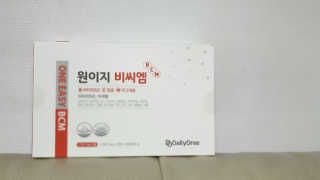김리엘님이 올린 리뷰 사진 1