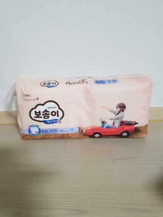 슈마마마님이 올린 리뷰 사진 1