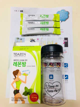 HS님이 올린 리뷰 사진 2