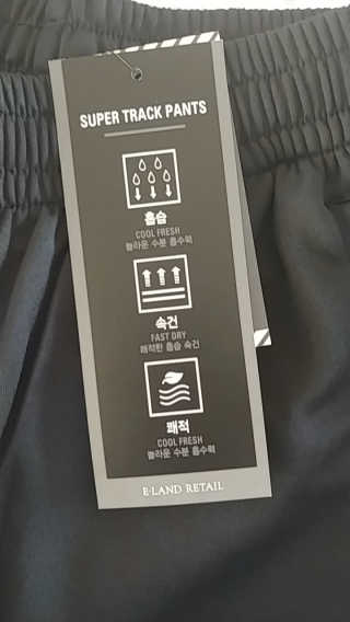 세마님이 올린 리뷰 사진 4
