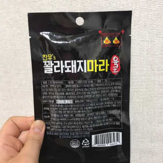 쎄미님이 올린 리뷰 사진 3
