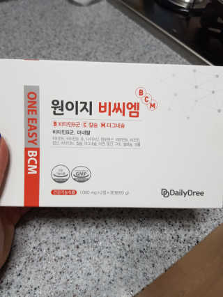 순돌잉님이 올린 리뷰 사진 3