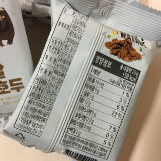 ෆ그녀님이 올린 리뷰 사진 3