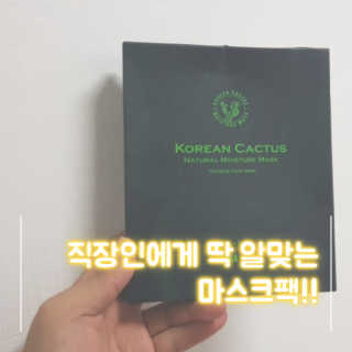 설재민님이 올린 리뷰 사진 4
