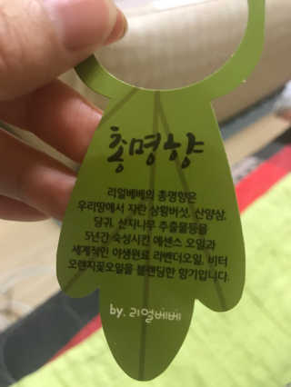 혜미닝님이 올린 리뷰 사진 3