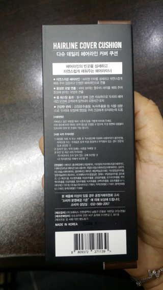 km38님이 올린 리뷰 사진 2