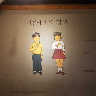 봄봄E님이 올린 리뷰 사진 3