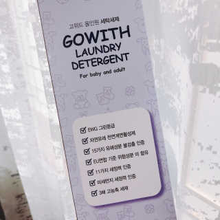 꽃숙이님이 올린 리뷰 사진 4