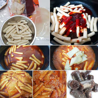Susu님이 올린 리뷰 사진 2