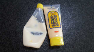 이프리님이 올린 리뷰 사진 3