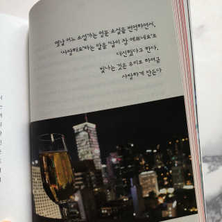 loveleekm님이 올린 리뷰 사진 3