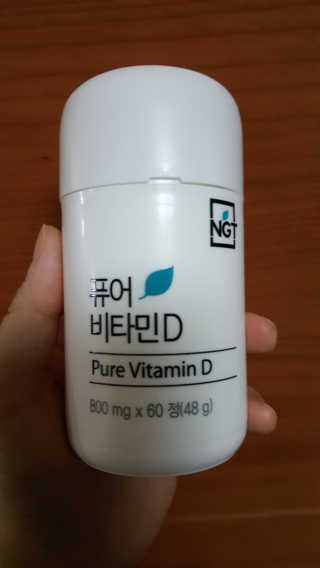 JiminKim님이 올린 리뷰 사진 2