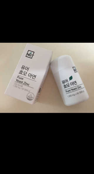 이런저런님이 올린 리뷰 사진 2