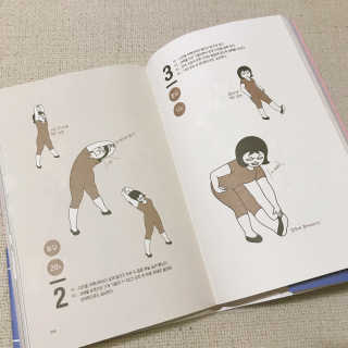 임아름님이 올린 리뷰 사진 3