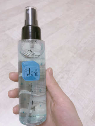 다히님이 올린 리뷰 사진 1
