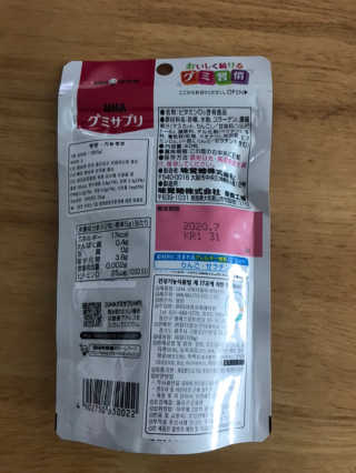 언제나님이 올린 리뷰 사진 3