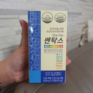 킴꼰님이 올린 리뷰 사진 1