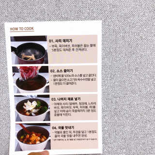 쏘블리야vov님이 올린 리뷰 사진 4