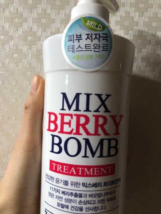 sweetrain님이 올린 리뷰 사진 2