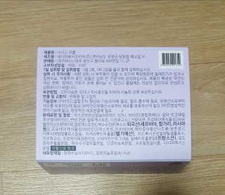 꾸울님이 올린 리뷰 사진 3