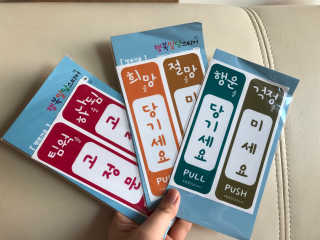 aYounJung님이 올린 리뷰 사진 1