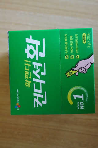 jh님이 올린 리뷰 사진 2