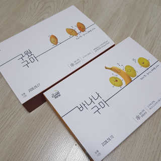 싸만님이 올린 리뷰 사진 2