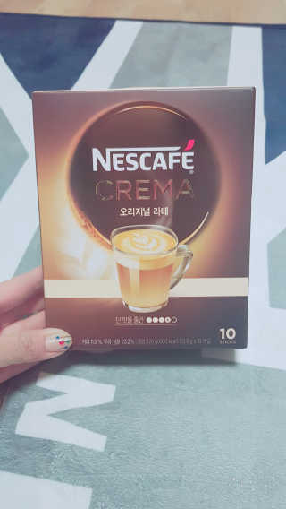 네스카페 코리아 네스카페 크레마 — 4.5점을 준 리뷰어가 2018년 1월 올린 사용 사진
