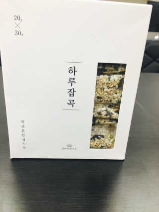 emma님이 올린 리뷰 사진 4