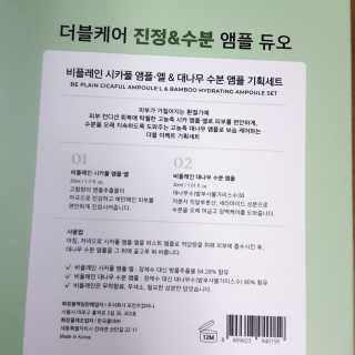 파랑새님이 올린 리뷰 사진 3
