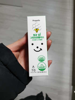 이지댕님이 올린 리뷰 사진 2