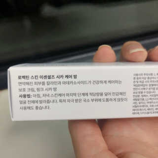 시리꽃님이 올린 리뷰 사진 2