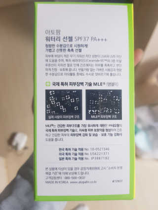 또복님이 올린 리뷰 사진 2
