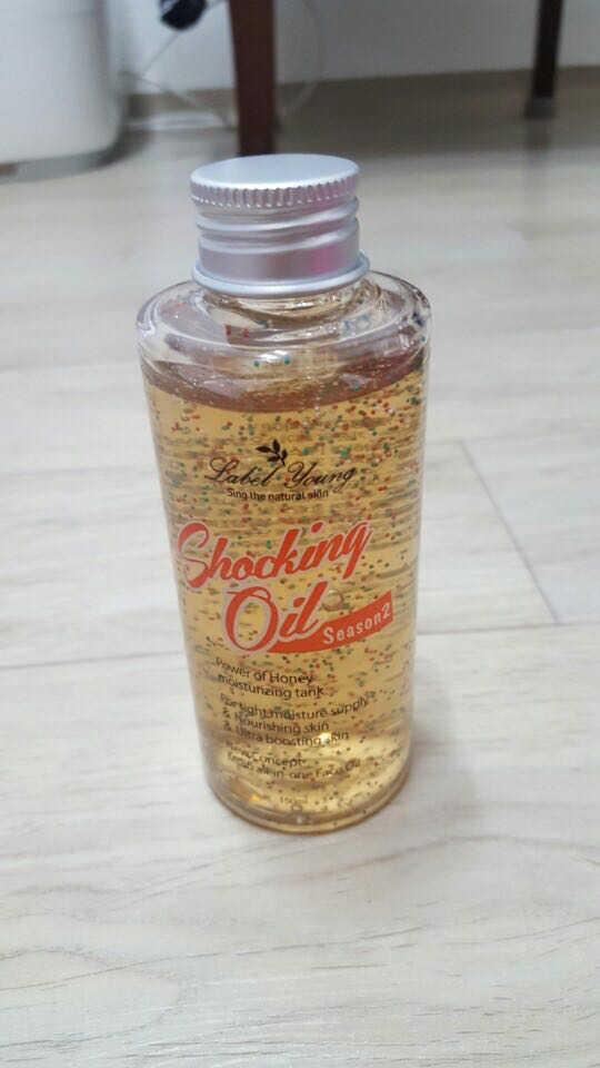 쇼킹오일 시즌2 리뷰 사진