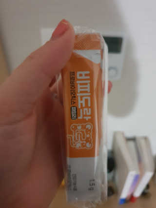 쭈앙이쭈님이 올린 리뷰 사진 1